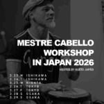 メストレカベーロWS開催！（石川・高岡）